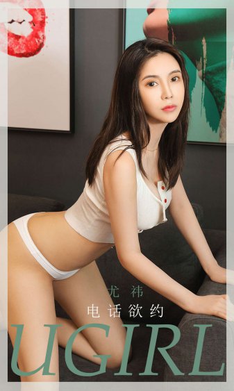 搞定岳父大人在线观看